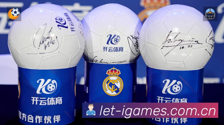 爱游戏APP 封面图