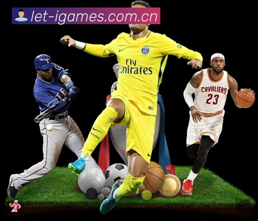 事件推送 - 进球红牌点球即时提示